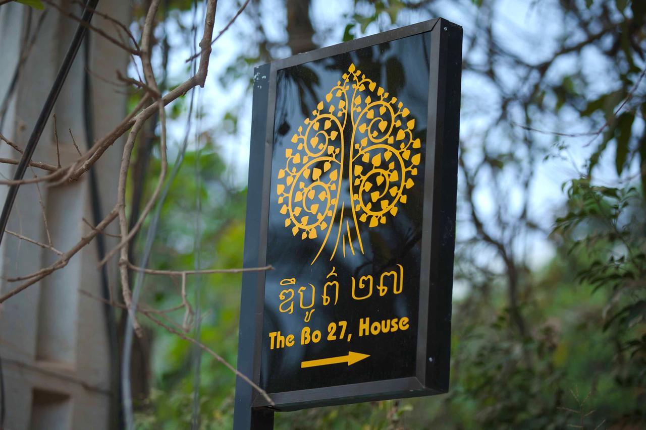 Bo27 House Hotel Siem Reap Exterior photo